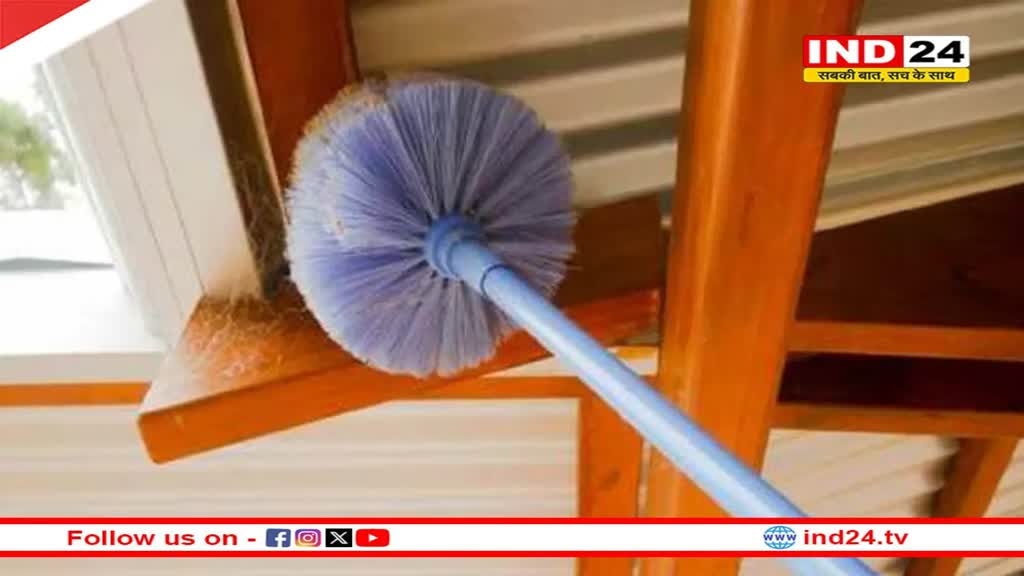 दिवाली की सफाई पर घर से बाहर करें इन चीजों को, हो जाएंगे मालामाल