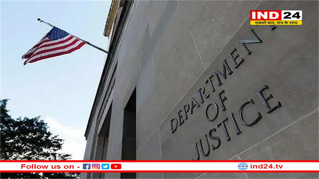 न्यूयॉर्क में आतंकी हमले की साजिश रचने वाला पाकिस्तानी नागरिक कनाडा में गिरफ्तार