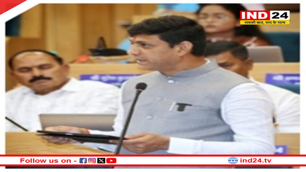  इंदौर नगर निगम बजट, नहीं लगेगा कोई नया टैक्स, विपक्ष ने किया हंगामा   