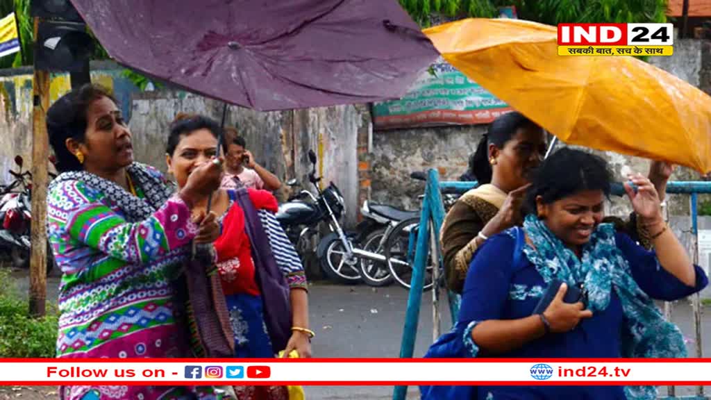 एमपी में प्री-मानसूनी बारिश शुरू, 15 जिलों के लिए अलर्ट जारी