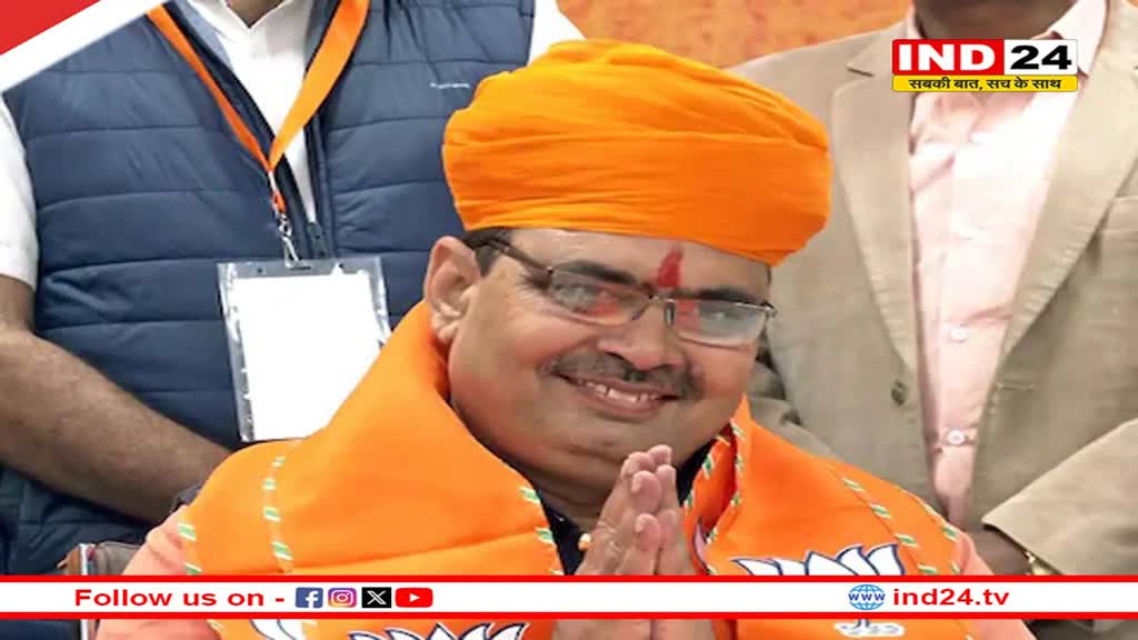 Rajasthan News: होली से पहले भजनलाल सरकार ने दिया बड़ा तोहफा, राज्य कर्मचारियों को दी ये बड़ी सौगात