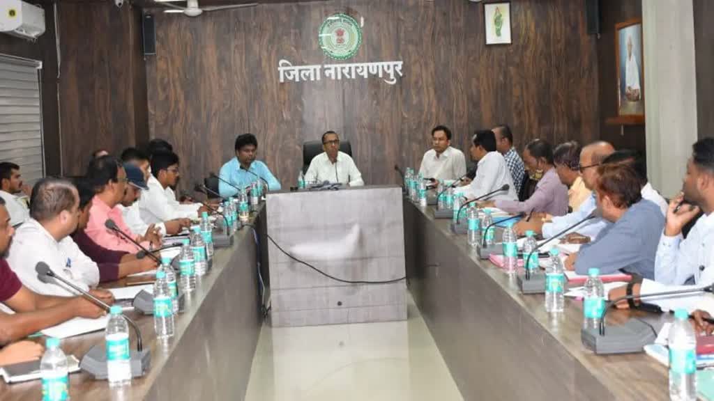 CG News :  कलेक्टर ने ली समय सीमा की बैठक,  कहा - दवा पेटी मे पर्याप्त मात्रा में दवाईयां रहनी चाहिए....