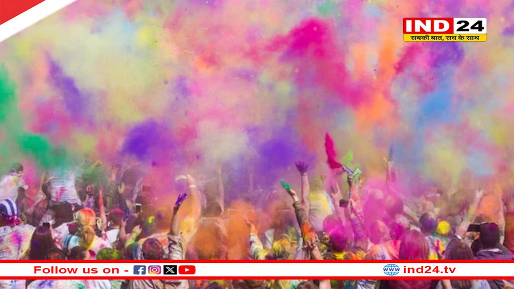 मथुरा-कोलकाता से दिल्ली तक उड़ा गुलाल... देशभर में होली की धूम, राष्ट्रपति-प्रधानमंत्री ने दी बधाई