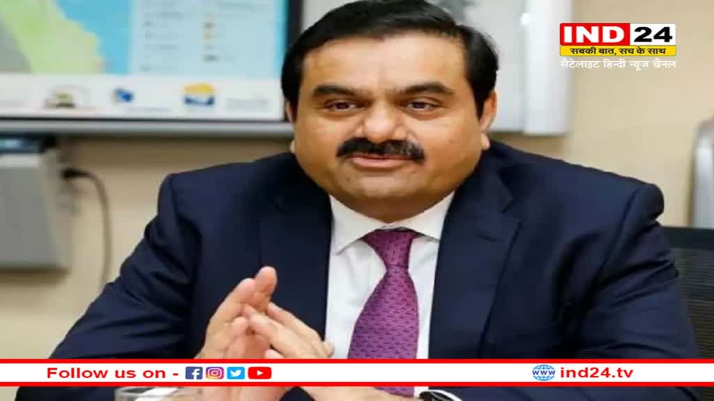 Hindenburg Report मामले में छह संस्थाओं की होगी जांच, SC पैनल ने कही ये बात