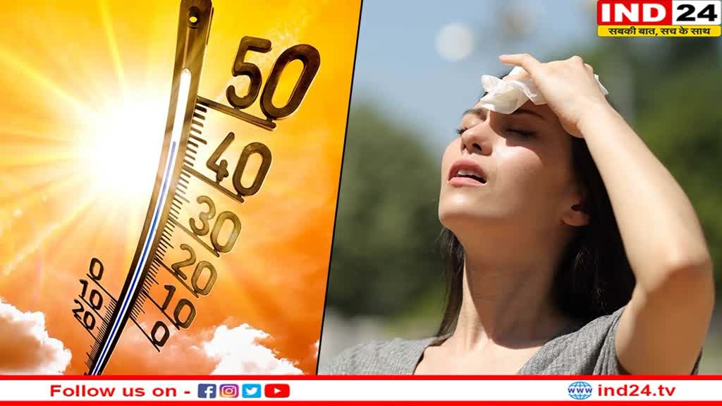 Heatwave Precautions: इस गर्मी में अपने स्वास्थ्य का रखें खास ध्यान, इन 5 तरीकों से रखें खुद को हीटवेव से सुरक्षित