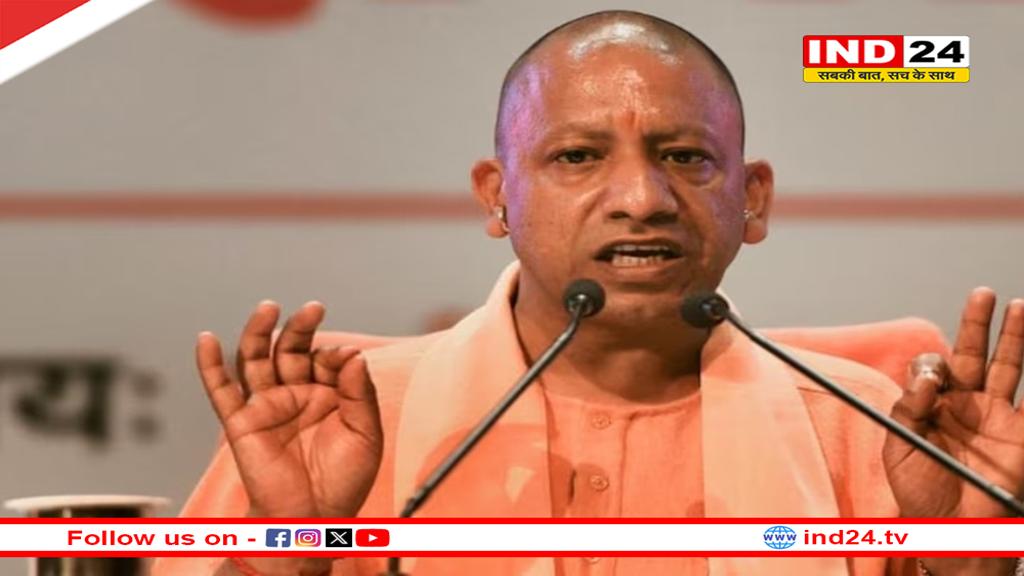 यूपी में खुलेंगे 3 नए विश्वविद्यालय, दिवाली पर फ्री सिलेंडर, योगी कैबिनेट में 22 प्रस्तावों को मिली मंजूरी