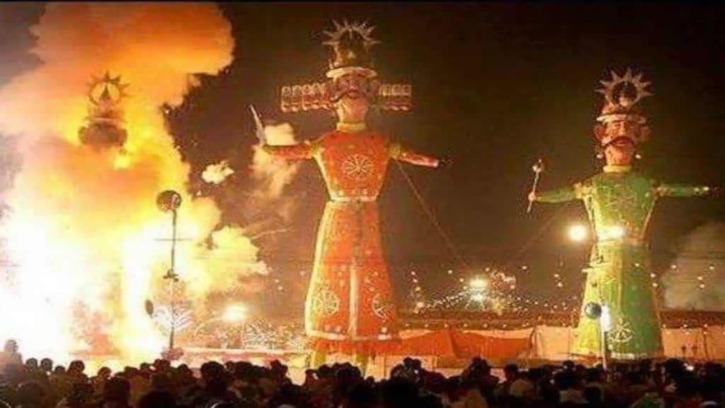 CG NEWS : 24 अक्टूबर को मनाया जाएगा बुराई पर अच्छाई की विजय का पर्व, 85 फीट का होगा कुंभकरण और मेघनाथ का पुतला।