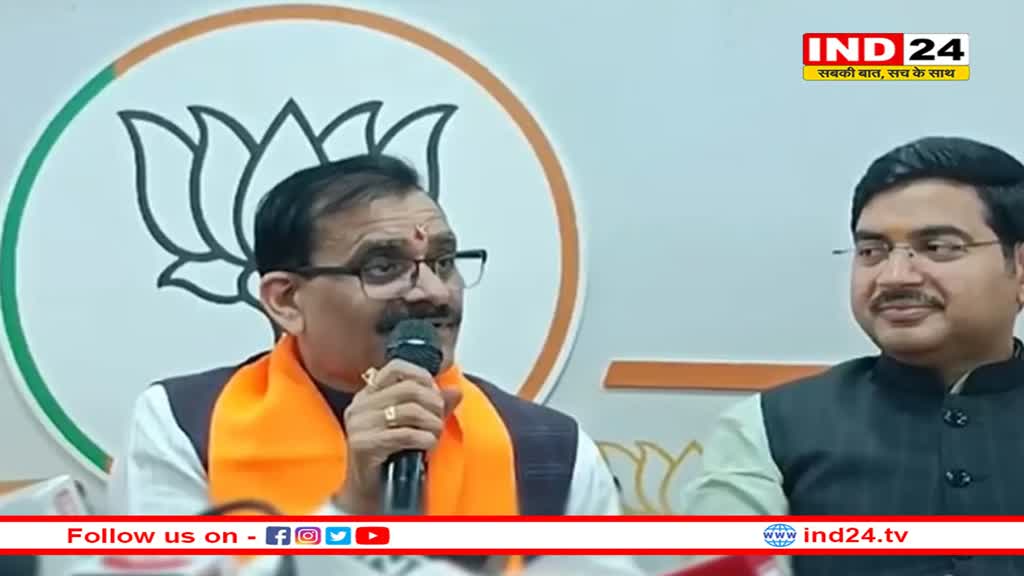 कमलनाथ, दिग्विजय समेत पूरे कांग्रेस नेतृत्व को MP की जनता ने एक सिरे से नकार दिया: VD शर्मा 