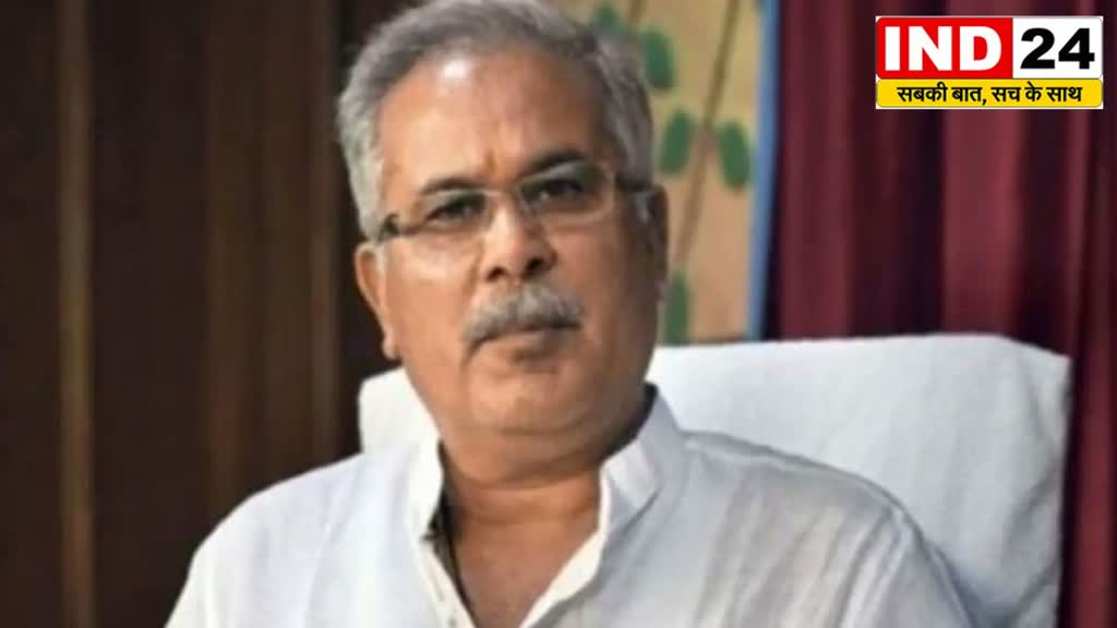 CM Bhupesh took :  सीएम भूपेश बघेल ने लिया एक्शन, कहा दोषियों पर की जाएगी कड़ी कार्रवाई