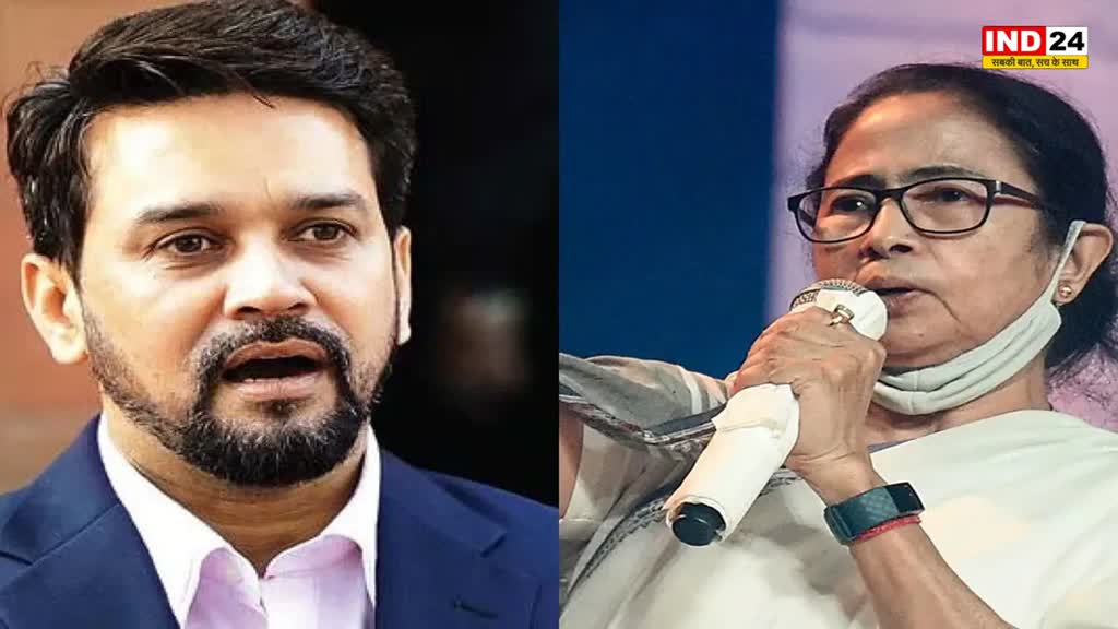 The Kerala Story: अनुराग ठाकुर ने ममता बनर्जी से पूछा - आतंकियों का पक्ष लेकर क्‍या हासिल हो रहा