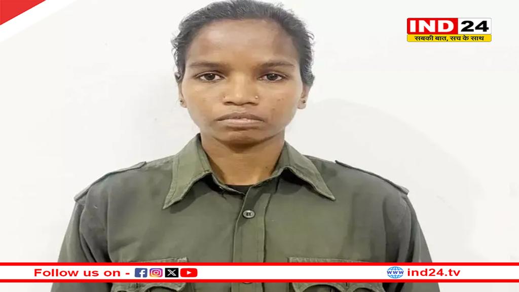 खैरागढ़ में 17 लाख की इनामी महिला नक्सली कमला सोरी ने किया आत्मसमर्पण