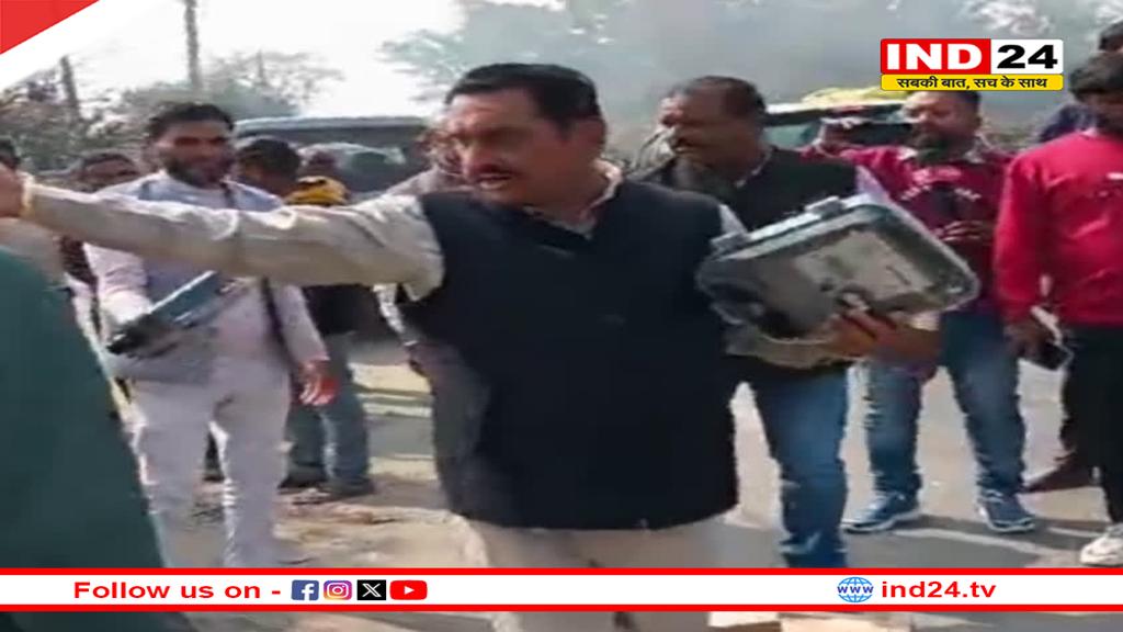 किच्छा में स्मार्ट प्रीपेड मीटर को लेकर विरोध, विधायक ने कहा- इसका करेंगे विरोध