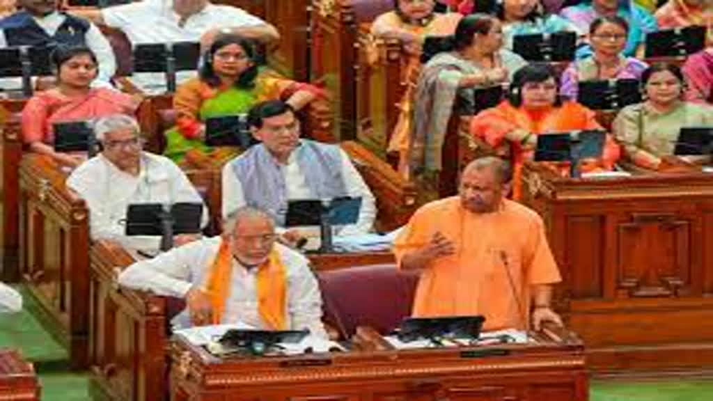 यूपी विधानसभा का शीतकालीन सत्र 28 नवंबर से होगा शुरू, अनुपूरक बजट पेश करेगी सरकार