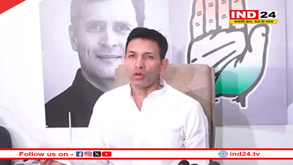 आज रायपुर आएंगे MP कांग्रेस के प्रदेश अध्यक्ष जीतू पटवारी,सेंट्रल जेल में देवेंद्र से करेंगे मुलाकात