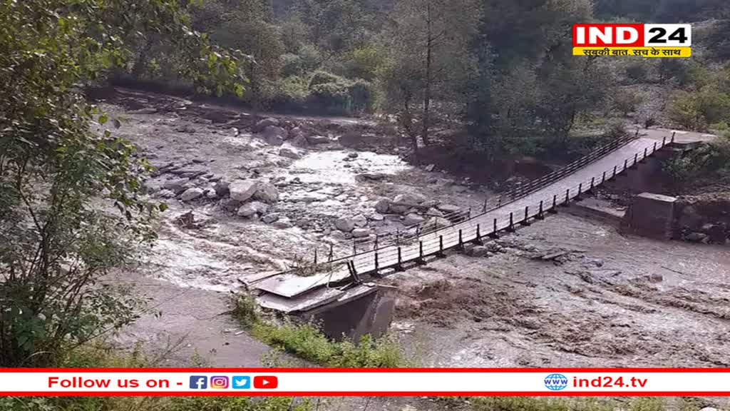 Jammu kashmir के गांदरबल में बादल फटने से कई घरों को पहुंचा नुकसान, रेस्क्यू ऑपरेशन जारी