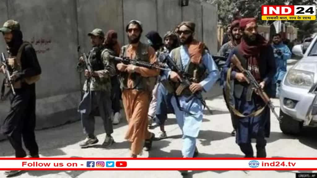 Afghanistan: नहीं थम रही Taliban की क्रूरता, अफगानिस्तान में तालिबान ने 2 महिलाओं समेत 11 लोगों को सरेआम पीटा