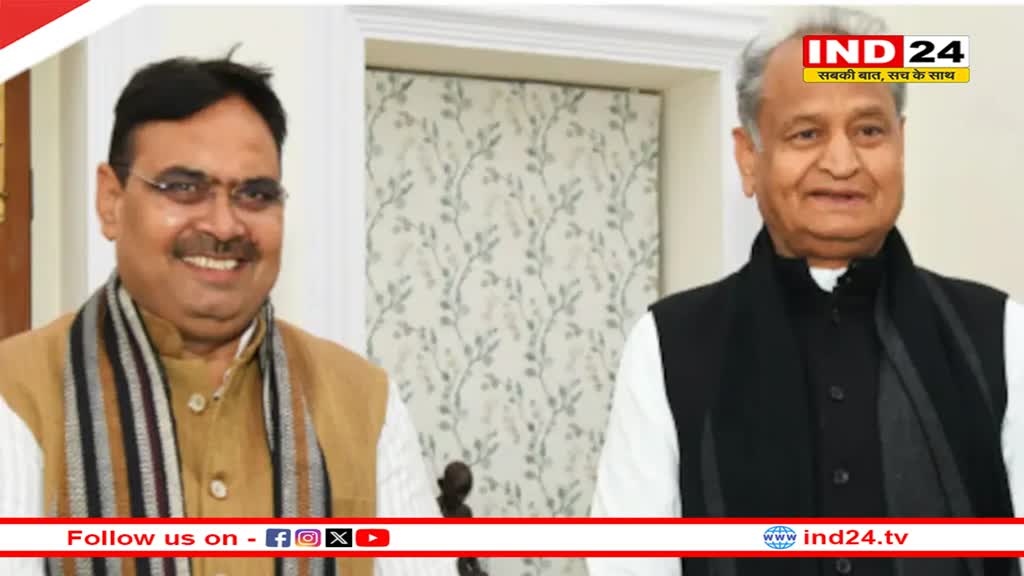 Rajasthan Politics: अशोक गहलोत ने CM भजनलाल शर्मा को दी अनशन की चेतावनी, जानें इसके पीछे की क्या है वजह 