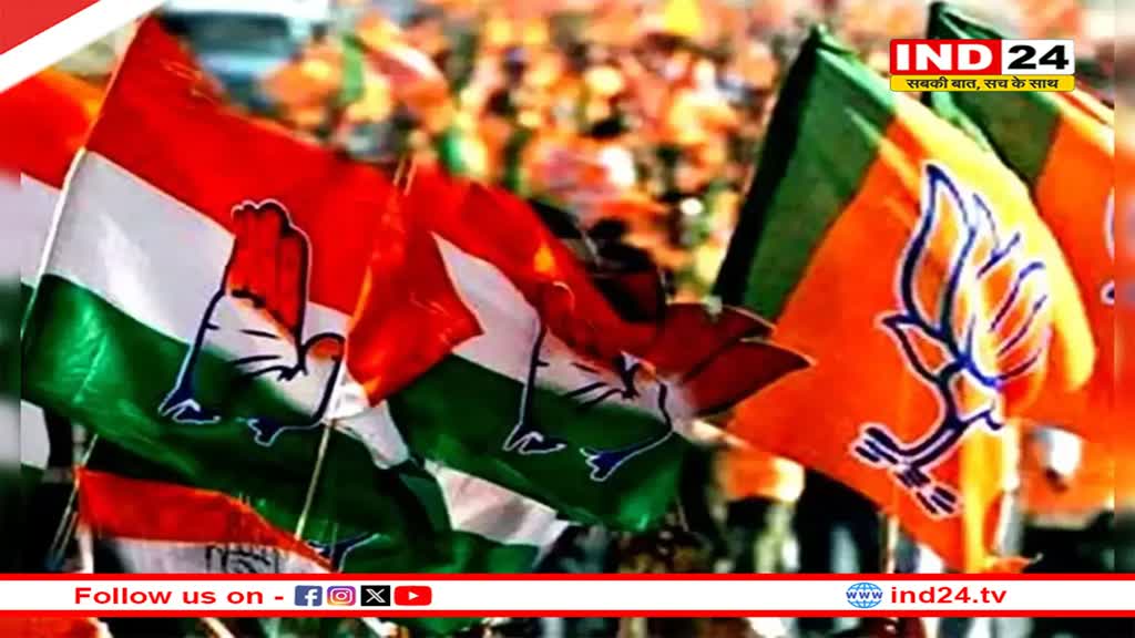 Rajasthan Election 2023: राजस्थान के रण में बीजेपी-कांग्रेस को पीछे छोड़ कोई दूसरी पार्टी होगी सत्ता पर काबिज? जानें पूरा समीकरण 