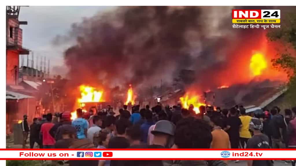 Manipur Violence: सरकार ने पुलिस को दिया Shoot At Sight Order, कब और क्यों लिया जाता है ये फैसला