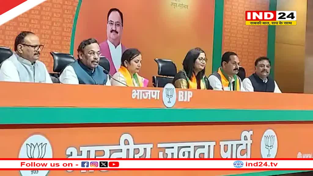 चुनाव से पहले बसपा को बड़ा झटका, भाजपा में शामिल हुईं सांसद संगीता आजाद