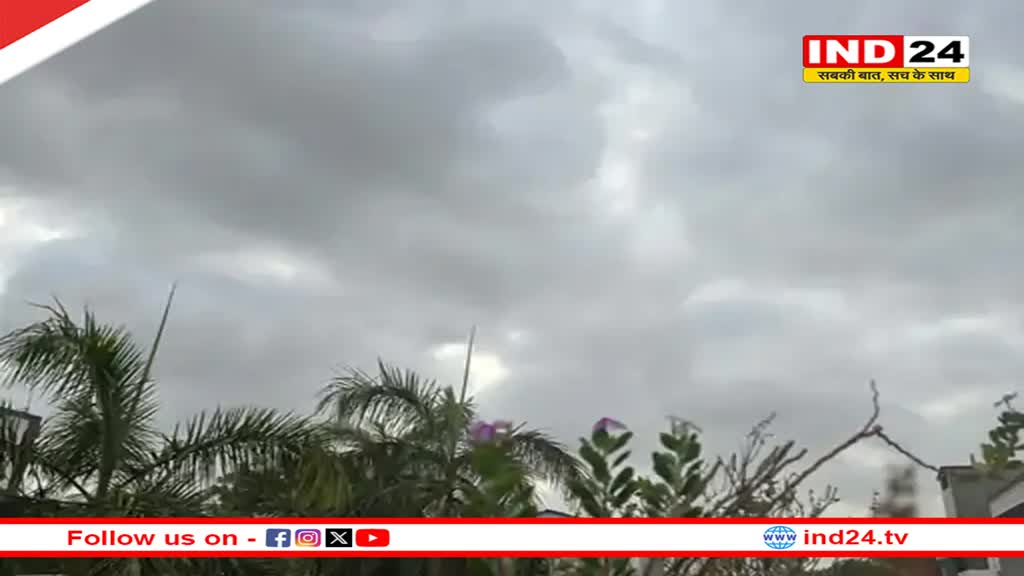 Rajasthan Weather Update: जयपुर समेत इन 3 जिलों में देर रात चली तेज आंधी, इस स्पीड से चली हवाएं 