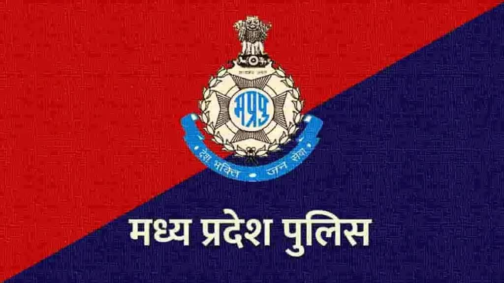 MP News: विस चुनाव से पहले तबादलें का दौर जारी, जल्द जारी होगी IPS अफसरों के तबादले की आखिरी सूची