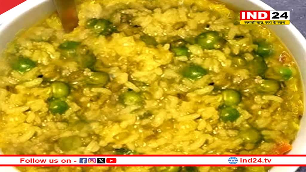 मकर संक्रांति पर खिचड़ी ही क्यों बनाई जाती है? आखिर क्या है वजह