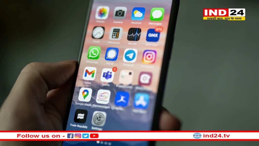 WhatsApp New Feature: इन यूजर्स के लिए आ रहे हैं दो नए फीचर, ग्रुप चैट मैनेज करना होगा अब आसान 