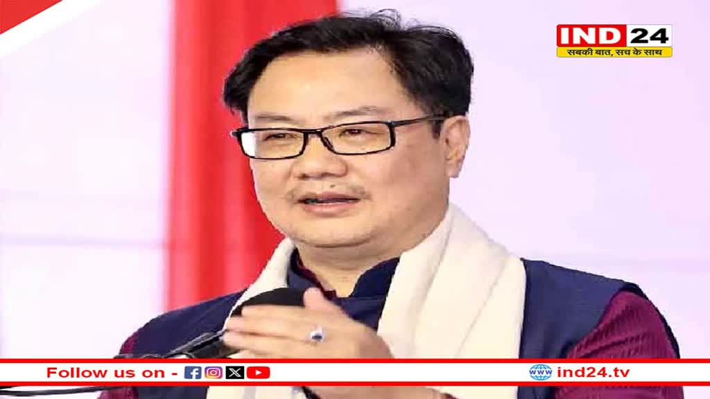 Parliament: राहुल गांधी पर भड़के केंद्रीय मंत्री किरेन रिजिजू,  बोले- इसलिए सीखा मार्शल आर्ट ?