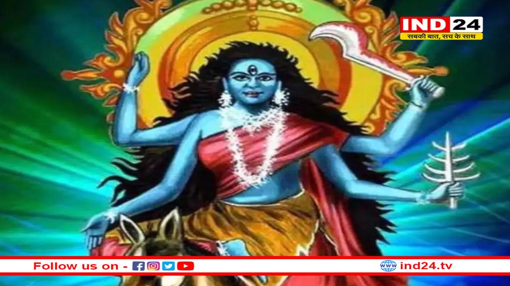 नवरात्रि के सातवें दिन करें मां कालरात्रि की पूजा