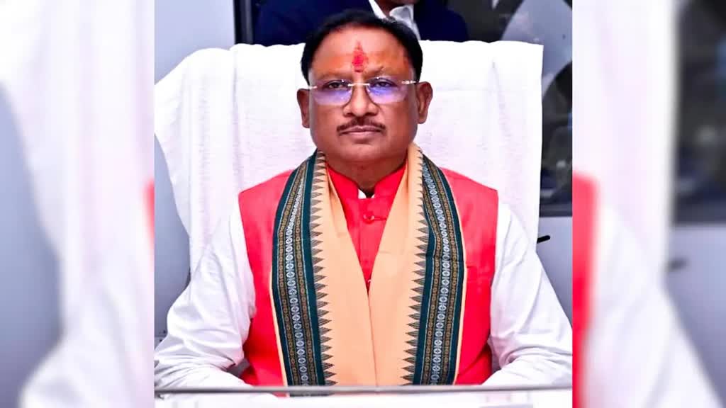 CG NEWS : CM Vishnu Deo Sai का आज सरगुजा  दौरा, मैनपाट में Carnival Festival का करेंगे शुभारंभ...