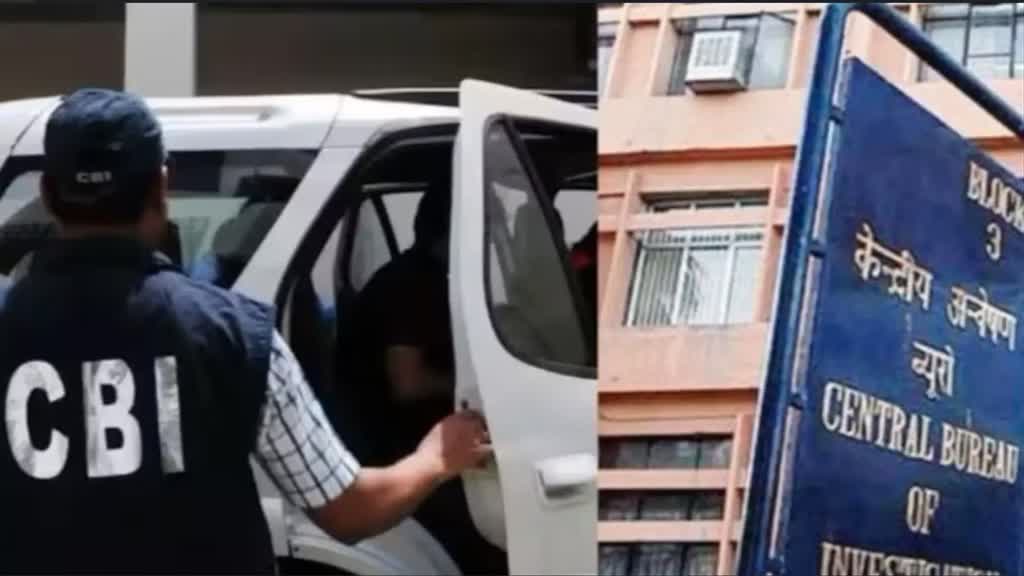 CG NEWS : सीबीआई ने बिरनपुर हत्याकांड में 12 लोगों को बनाया आरोपी, मुकदमा कायम