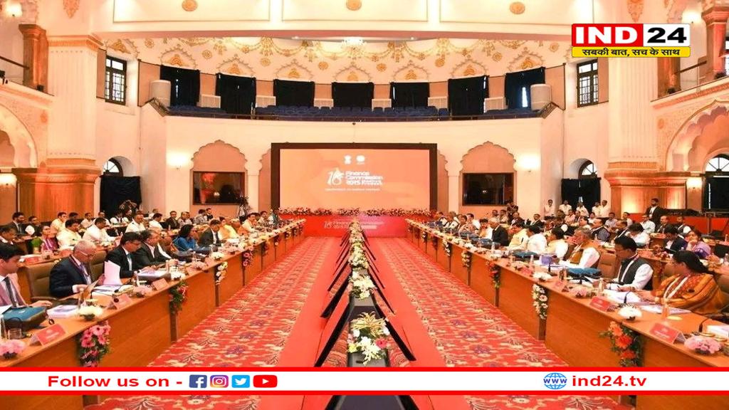 वित्त आयोग के साथ मप्र सरकार ने की बैठक