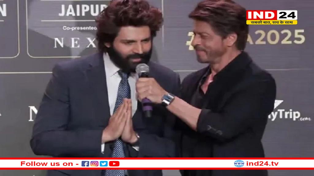 IIFA 2025 : कार्तिक आर्यन होंगे आईफा अवॉर्ड शो के होस्ट