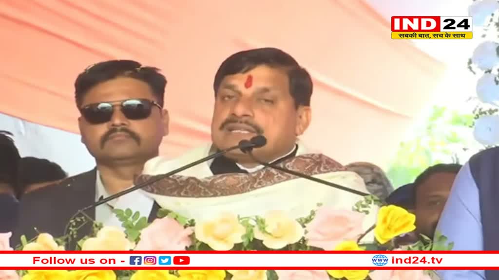 भोपाल का विकास होगा, तो सीहोर भी विकसित होगा...अब हमारा विकास का पहिया 