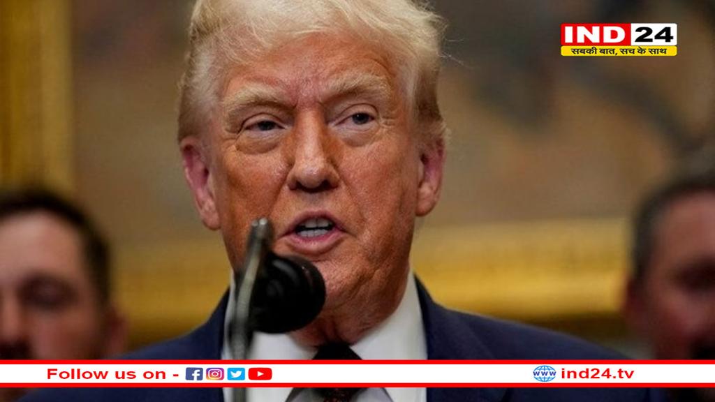भारत पर 50% टैरिफ के बावजूद नहीं झुके ट्रंप