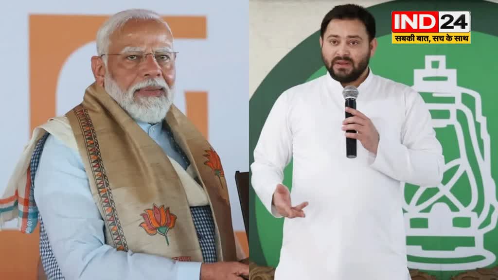 PM मोदी से तेजस्वी यादव का सवाल, कहा - आप संविधान और लोकतंत्र को समाप्त क्यों करना चाहते हैं ? 