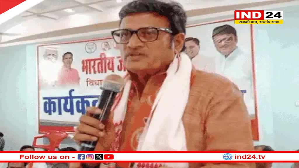 राजस्थान के पूर्व नेता प्रतिपक्ष Rajendra Rathore बोले- 'चूरू में भाजपा की हार के लिए मैं जिम्मेदार, जिनको पार्टी ने सब दिया, उन लोगों ने...'