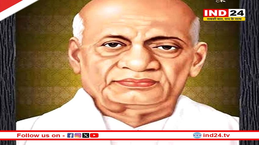 ग्वालियर में 31 अक्टूबर को रन फॉर यूनिटी का आयोजन