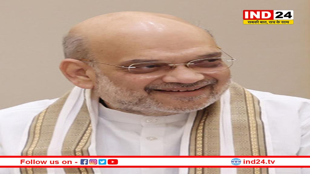 अमित शाह ने सबसे लंबे समय तक गृहमंत्री रहने का बनाया रिकॉर्ड