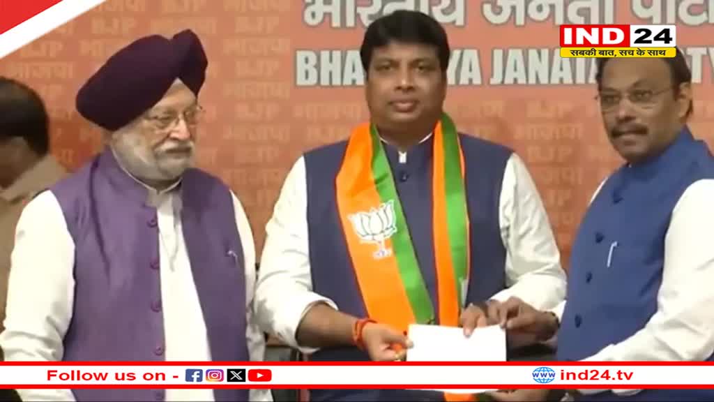 कांग्रेस का टिकट ठुकराने वाले रोहन गुप्ता बीजेपी में शामिल 