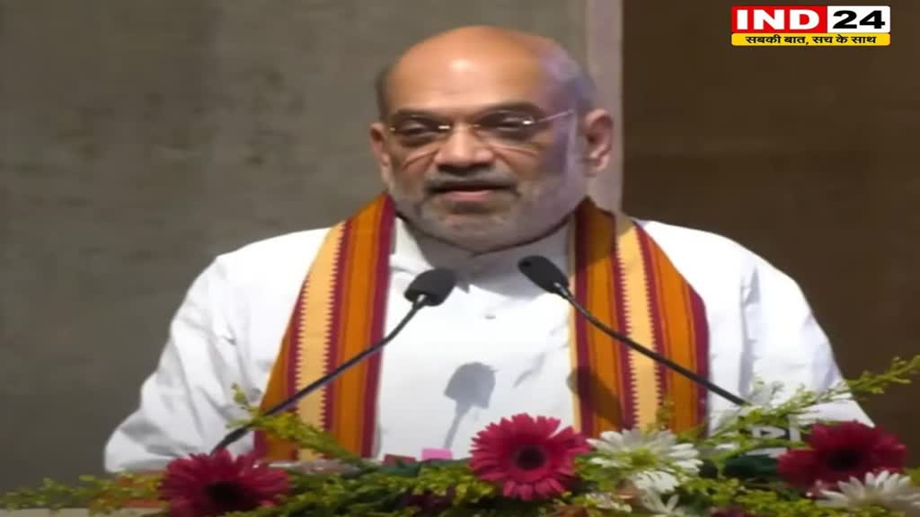 CG NEWS : आज बस्तर दौरे पर रहेंगे ,केंद्रीय गृहमंत्री अमित शाह..