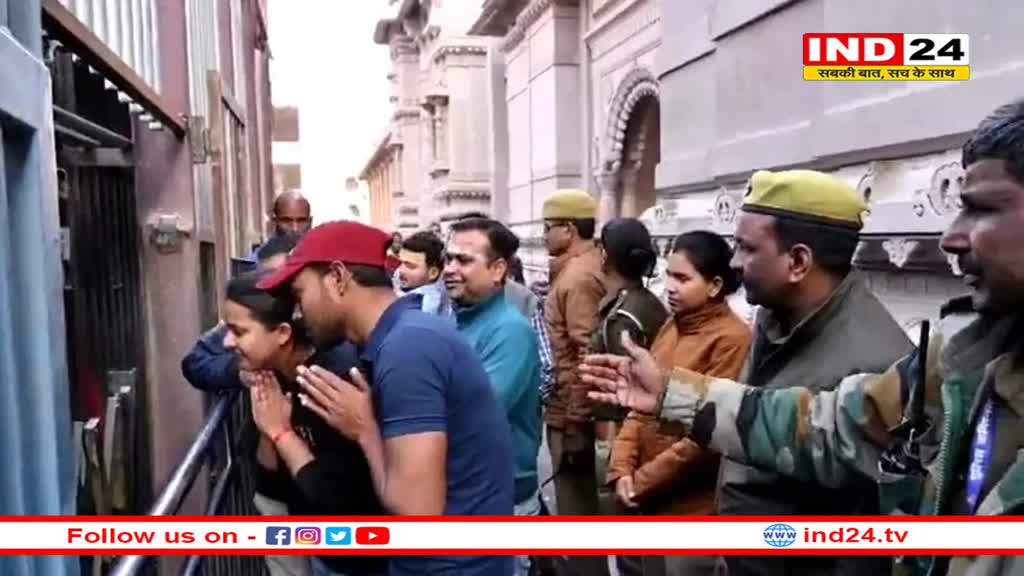 व्यास तहखाने में पूजा-पाठ से मुस्लिम पक्ष नाराज, वाराणसी में आज जुमे की नमाज को लेकर बढ़ाई गई सतर्कता