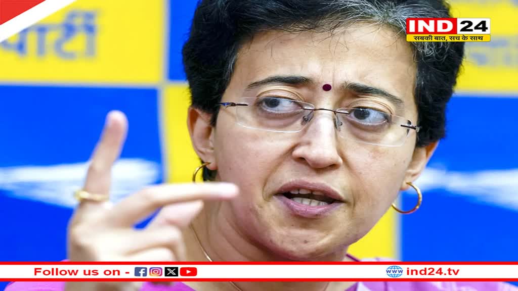 दिल्ली में आज सीएम पद की शपथ लेंगी आतिशी,  5 मंत्री भी लेंगे शपथ 