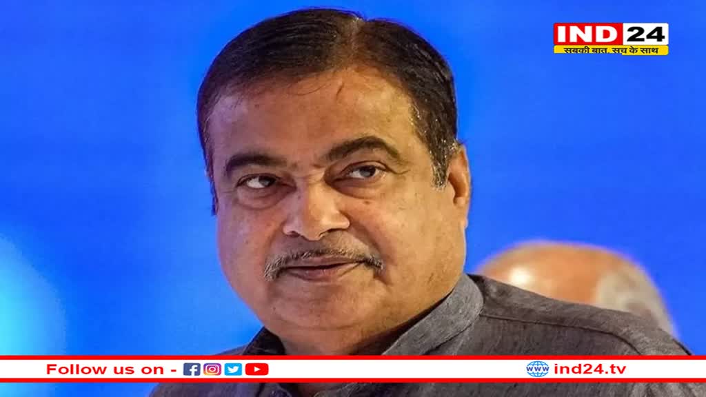 Nitin Gadkari 29 अगस्त को लॉन्च करेंगे 100 प्रतिशत Ethanol-Fueled Car, जानें क्या है गाड़ी का नाम 