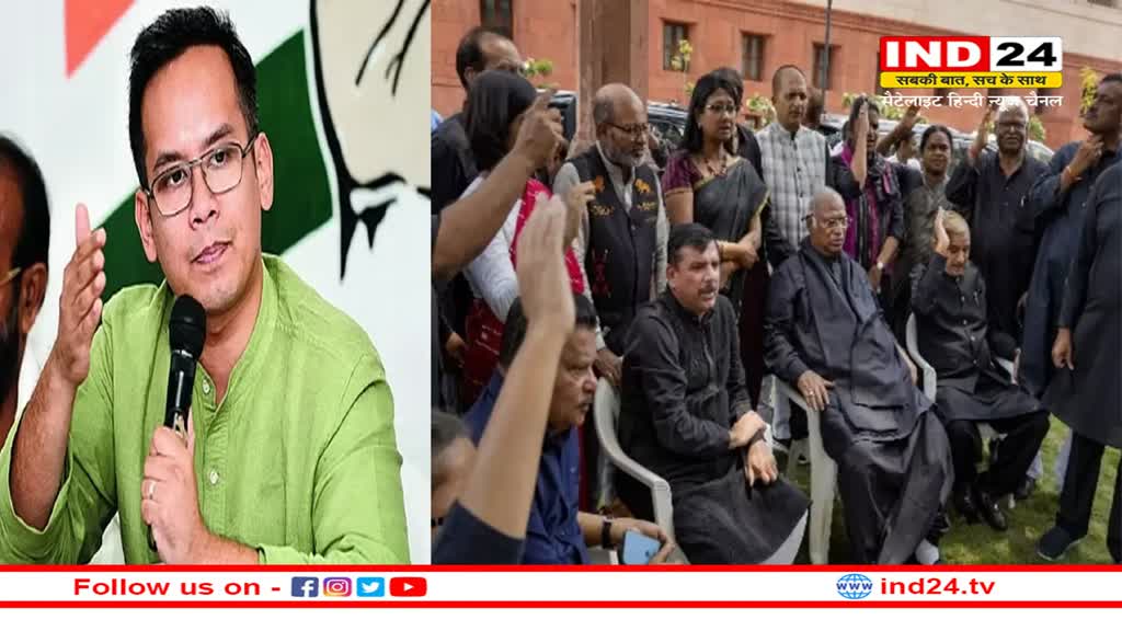 ऐसा पहली बार है कि देश का एक हिस्सा जल रहा है और प्रधानमंत्री सिर्फ भाषणों में व्यस्त हैं : गौरव गोगोई !