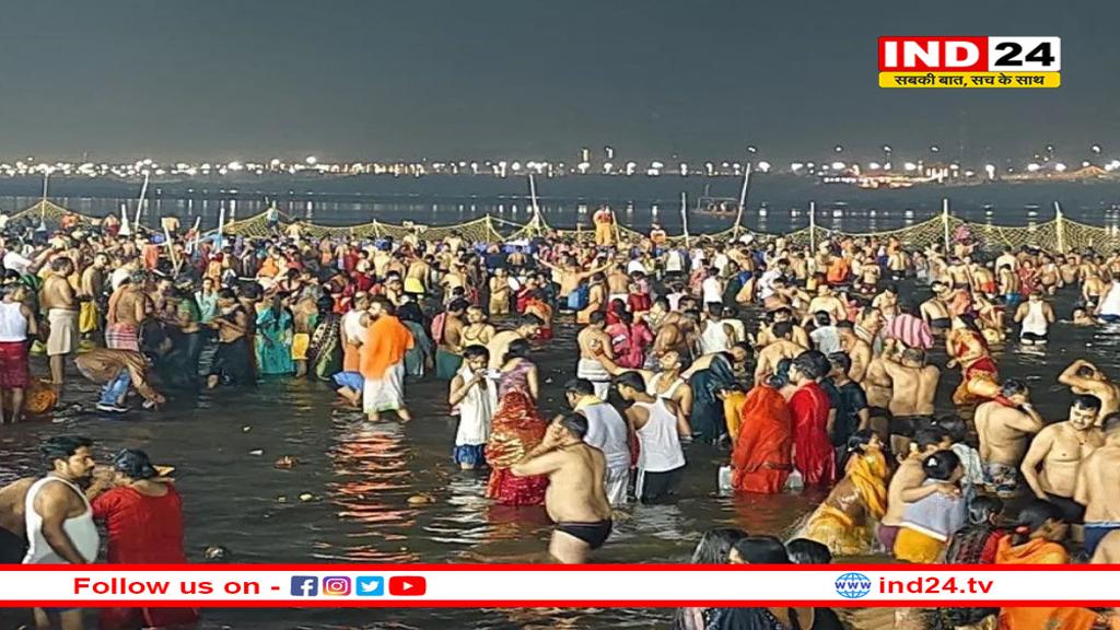 महाकुंभ में माघ पूर्णिमा पर हो रहा पवित्र स्नान, प्रयागराज नो-व्हीकल जोन घोषित