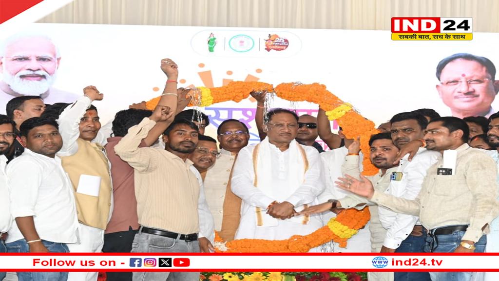 CM साय ने स्वास्थ्य केंद्र, पुलिस चौकी समेत कई विकासकार्यों की दी सौगात, 110 हितग्राहियों को सौंपी पीएम आवास की चाबी