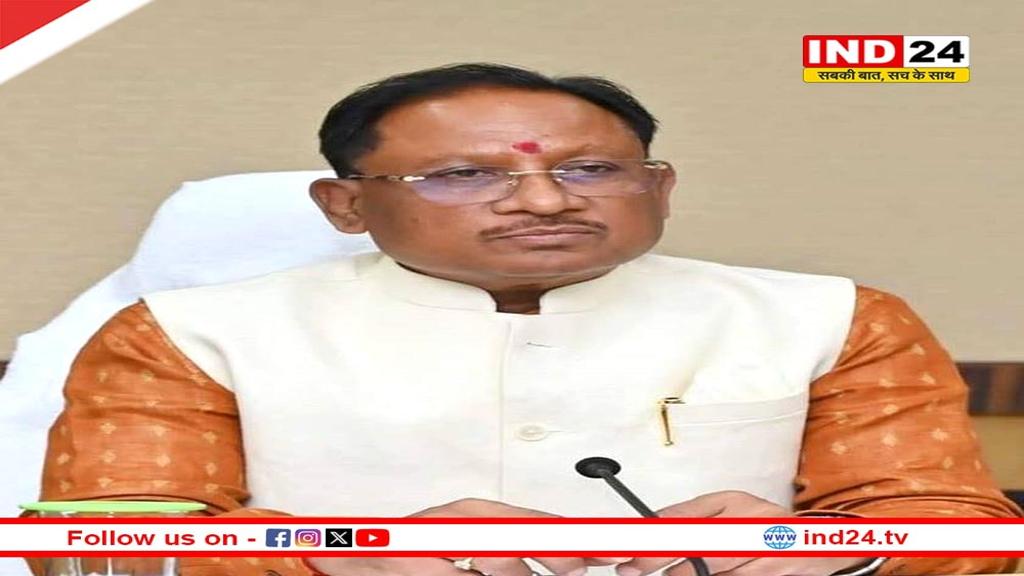 विष्णु के सुशासन पर जनता की मुहर, चुनाव में बीजेपी का अब तक का सबसे अच्छा प्रदर्शन