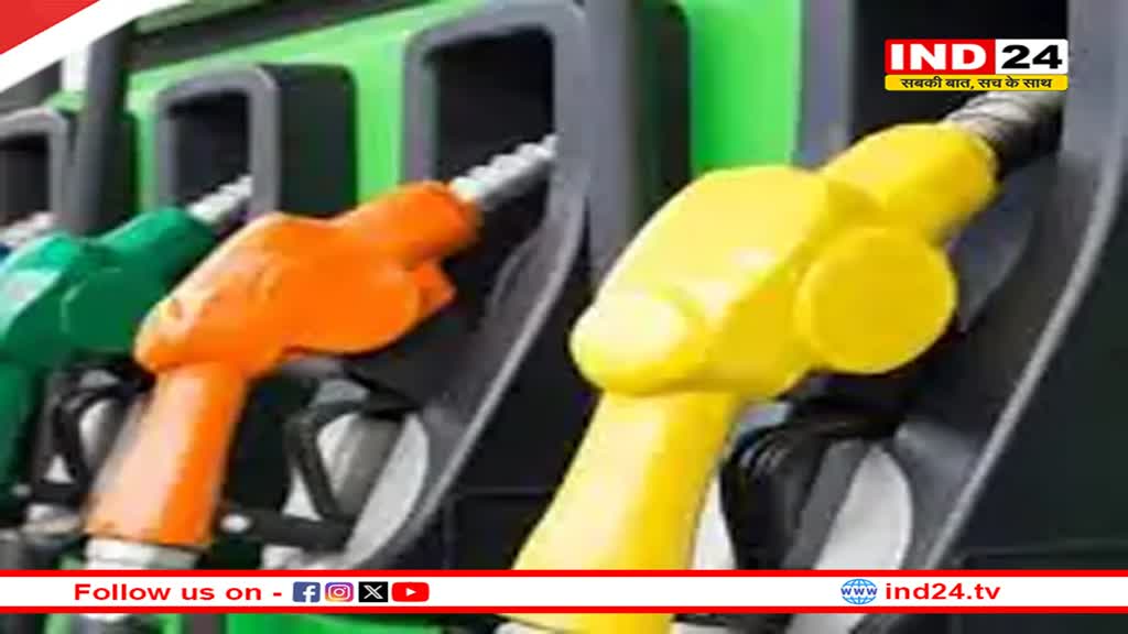 छत्तीसगढ़ में डीजल पर टैक्स घटा, 6 रुपए तक सस्ता मिलेगा फ्यूल